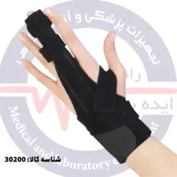 آتل انگشت دست و پا کد محصول : 30200