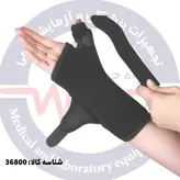 مچ بند آتل دار تک سایز (نئوپرن) (با آتل شست) کد محصول : 36800