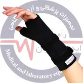 مچ بند آتل دار نئوپرن طب و صنعت کد 31190