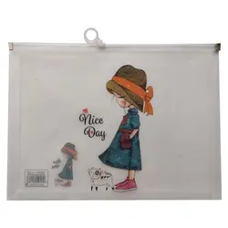 پوشه زیپ دار