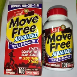 تقویت مفاصل و غضروف ساز گلوکوزامین اورجینال آمریکایی مووفری 106عددی | Move Free - فروشگاه انلاین سیمرغ | 30morg