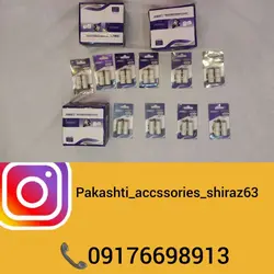 ساچمه کلاچ موتورسیکلت اسکوپی 50 سی سی (6 عددی)