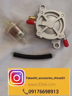 پمپ بنزین موتورسیکلت هوندا دیو