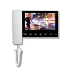 دربازکن تصویری تابا مدل TVD-5-70