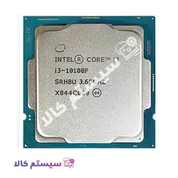 پردازنده اینتل Core i3-10100F