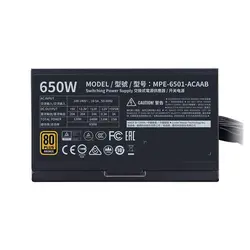 پاور (منبع تغذیه) 650 وات کولرمستر MWE 650