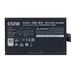 پاور (منبع تغذیه) 650 وات کولرمستر MWE 650 WHITE