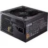 پاور (منبع تغذیه) 550 وات کولرمستر Masterwatt 550 - نیمه ماژولار