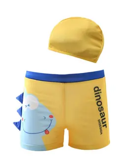 Kids Swimming Suit Set 80cm 