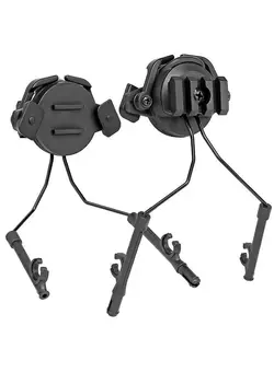 Tacticals Helmet Rail Headset Adapter Holder ARC Rail Adapter Headphone Suspension Bracket Left & Right Side Attachments 
