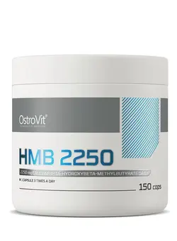 مکمل‌های ورزشی آمینو اسید HMB 2250 150 capsule