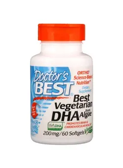 ویتامین و ساپلیمنت مکمل‌های گوارشی Best Vegetarian DHA 200mg Dietary Supplement - 60 Softgels