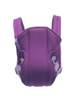 4-In-1 Kids Adjustable Carrier With Comfortable Head Support And Buckle Strap 