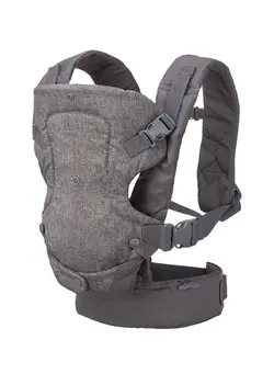 4 in 1 Convertible Harness Grey 