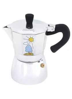 Stovetop Espresso Maker 120Ml 