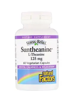 ویتامین و ساپلیمنت مکمل‌های گوارشی Suntheanine L-Theanine Dietary Supplement 125 mg - 60 Vegetarian Capsules