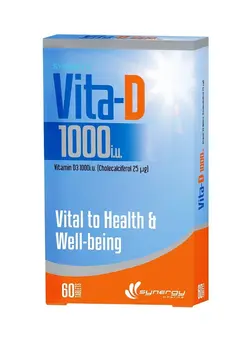 ویتامین و ساپلیمنت مکمل‌های گوارشی Vita-D Dietary Supplement