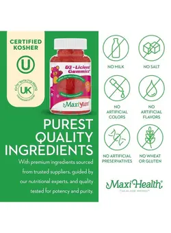 ویتامین و ساپلیمنت مکمل‌های گوارشی Vitamin D Gummies (60 Gummies)