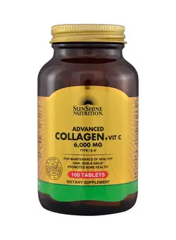 ویتامین و ساپلیمنت مکمل‌های گوارشی Advanced Collagen + Vitamin C  Dietary Supplement 100 Tablets