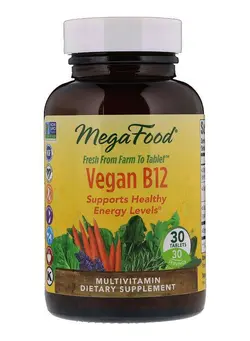 ویتامین و ساپلیمنت مکمل‌های گوارشی Vegan B12 - 30 Tablets