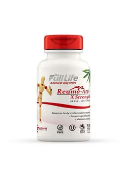 ویتامین و ساپلیمنت دمنوش و مکمل‌های گیاهی Reuma Art X Strength 400 Mg Herbal Supplements Providing Strength And Relief Supports Joint Pain 90 Veggie Capsules