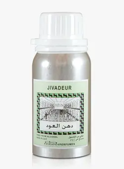 عطر و ادکلن سایر Aluminium Dhanal Oodh 100gms 