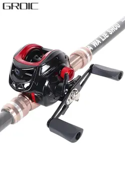 ماهیگیری چرخ و قرقره Baitcasting Reels, New Compact Design Baitcaster Fishing Reel, 17.64LB Carbon Fiber Drag, Full Metal Spinning Wheel Cross-Fire 8 Magnet Braking System, Fishing Wheel Available in  7.2:1 