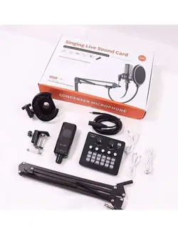 میکروفون سایر Professional recording Condenser microphone LGT-240 Pro Cardioid Studio Condenser Microphone Set with Shock Mount XLR 