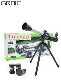 یادگیری و آموزشی سایر 1290 Astronomical Telescope Toys, High-Definition Eyepieces for Scientific Experiments, Multiple Objective Magnifications, Stretchable Tripod, Large Objective Lens, Refractor Telescope with a Compass 