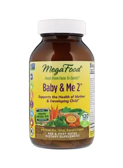 ویتامین و ساپلیمنت مکمل‌های مخصوص بانوان Baby And Me 2 Dietary Supplement - 120 Tablets