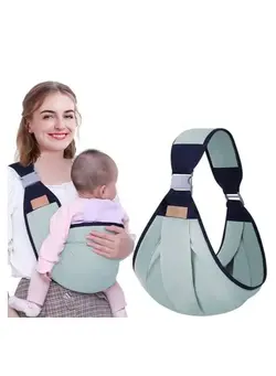 لوازم حمل آغوش Breathable Baby Sling, Quick Dry Thick Shoulder Straps Adjustable Baby Wrap Baby Carrier Wrap for 0-36 Months Baby 