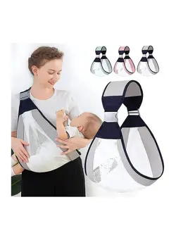 لوازم حمل آغوش Baby Sling Carrier Adjustable Baby Holder Carrier Baby Half Wrapped Sling Hip Carrier One Shoulder Labor-Saving Natural Cotton with Breathable Mesh Fabric for Newborn to Toddler 