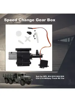 وسایل نقلیه RC و قطعات سایر Speed Change Gear Box w/ Motor and Servo for B14 B16 B24 B36 C24 C14 2.4G RC Crawler Military Truck 