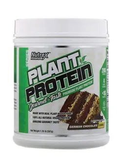 مکمل‌های ورزشی پروتئین Natural Series Plant Protein