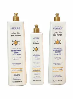 مراقبت پوست سر صاف‌کننده مو Silk Protein Kit for Smoothing The Hair Rich of Collagen and Natural Hazelnuts, No Bad Smell or Eye Irritation, Registered in Dubai Municipality 1 L Made In Brazil 