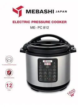 پلوپز، زودپز و آرام‌پز زودپز Electric Programmable Pressure Cooker 12 Ltr 1600W 