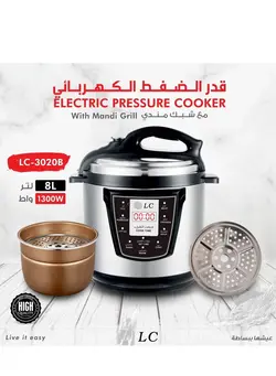 پلوپز، زودپز و آرام‌پز زودپز Electric Pressure Cooker 8 L 1300 W Silver/Black 