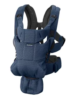 لوازم حمل آغوش Baby Carrier Move Navy Blue 