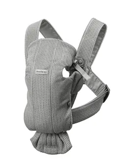 لوازم حمل آغوش Baby Carrier Mini Grey 