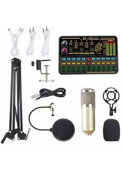 میکروفون سایر Multifunctional Live SK500 Sound Card and BM800 Suspension Microphone Kit Broadcasting Recording Condenser Microphone Set Intelligent Voice Changer Device Audio Mixer for Computers and Mobilephone 