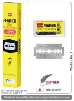 مردانه تیغ و ماشین اصلاح بدن Feather New Hi-stainless Platinum coated Double Edge Blade 200 pcs 