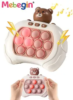 گجت، فیجت و سرگرمی پاپ ایت Bear Shape Electronic Quick Push Light Up Pop Game Fidget Toys for Adults and Kids,Puzzle Game Machine Push Pop Bubble Fidget Sensory Toy Birthday Gifts Pink 