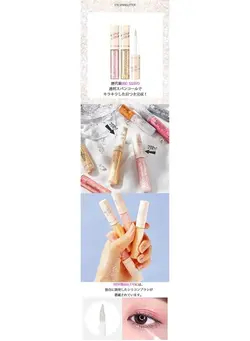 ابرو و چشم سایر Holika Holika 19 Joyful SPANGLITTER 07 Fairy Parts 