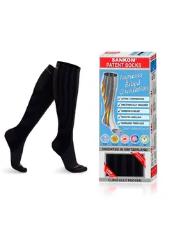 لباس جوراب Sankom - Patent Active Compression Socks, Black REG II (39-42 EU) 