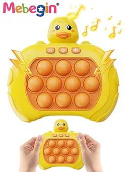 گجت، فیجت و سرگرمی پاپ ایت Yellow Duck Shape Electronic Quick Push Light Up Pop Game Fidget Toys for Adults and Kids,Puzzle Game Machine Push Pop Bubble Fidget Sensory Toy Birthday Gifts 