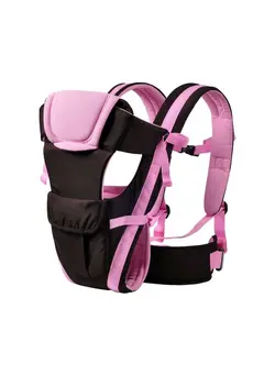 لوازم حمل آغوش Shoulder baby carrier baby carrier bag mother and baby travel supplies 