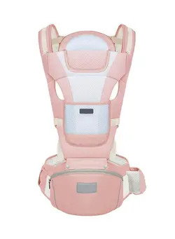 Baby Carrier Waist Stool 