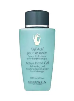 مراقبت پوست دست و پا محصولات درمانی دست و پا Active Hand Gel Green/Black/Beige 150ml 