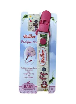 تغذیه و نگهداری کودک پستانک Pacifier Holder Clip 