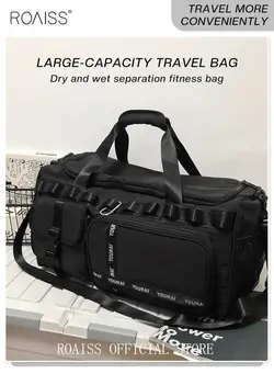 چمدان و ساک مسافرتی ساک مسافرتی Large-Capacity Travel Bag Men's Short-Distance Luggage Backpack College Students Boarding Backpack Dry and Wet Separation Fitness Bag 